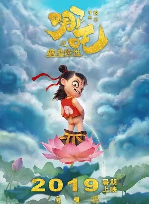 初会全日制学历证书可以不上传吗